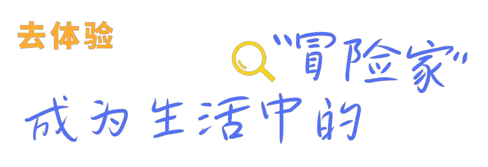如何在篮球冬令营中加强体能训练?_2